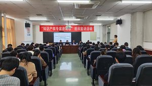 文章附图